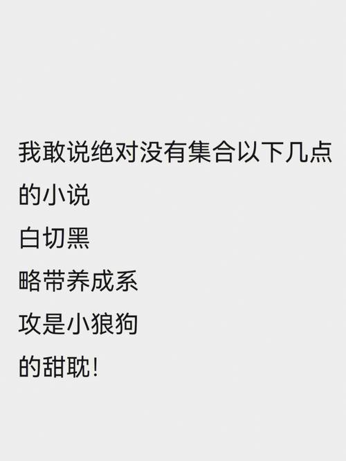 欲望岛官网入口:免费阅读完整版小说