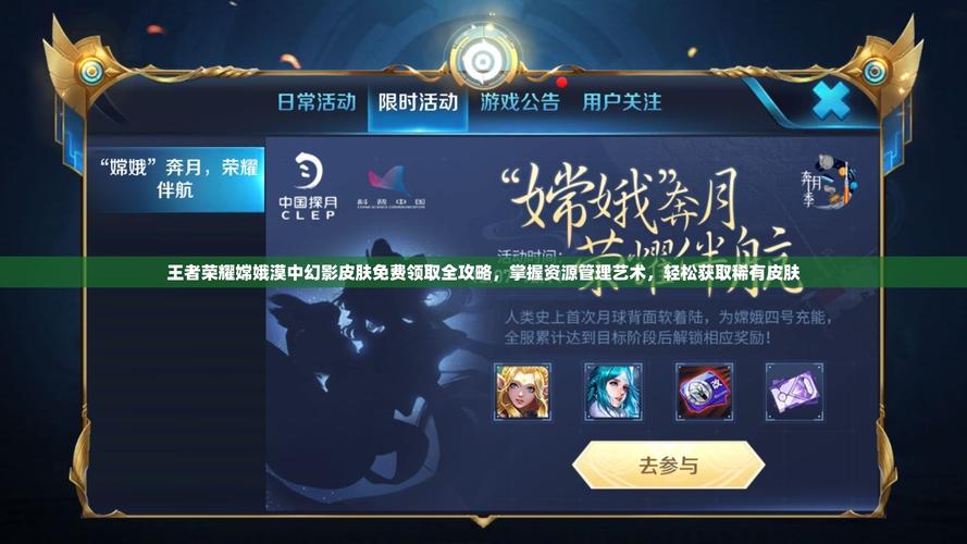 幽冥村有声小说下载，免费资源轻松获取