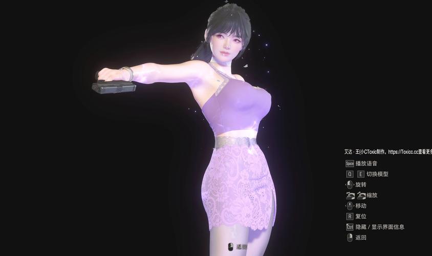 想玩SOB母姐替换mod？这里有你需要的全部资源