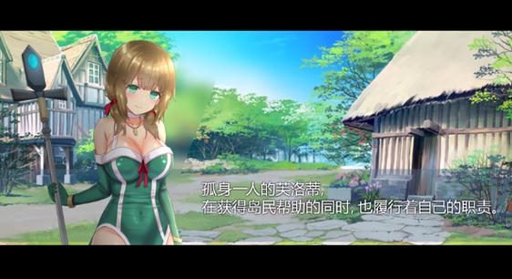 最新仙肴圣餐魔改版更新地址：官方中文版来啦