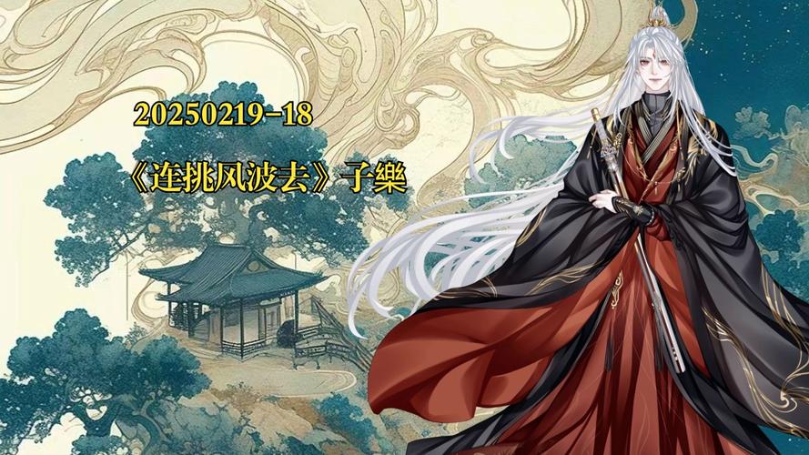 精彩剧情！大小姐琉璃子暑假狂欢：精翻杨过游戏推荐