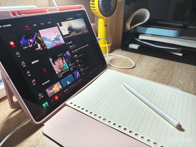 如何用色情笔记教育狂妄的JK?安卓版下载