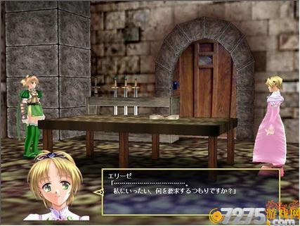 禁忌之岛游戏评测:值得一玩吗?深度体验