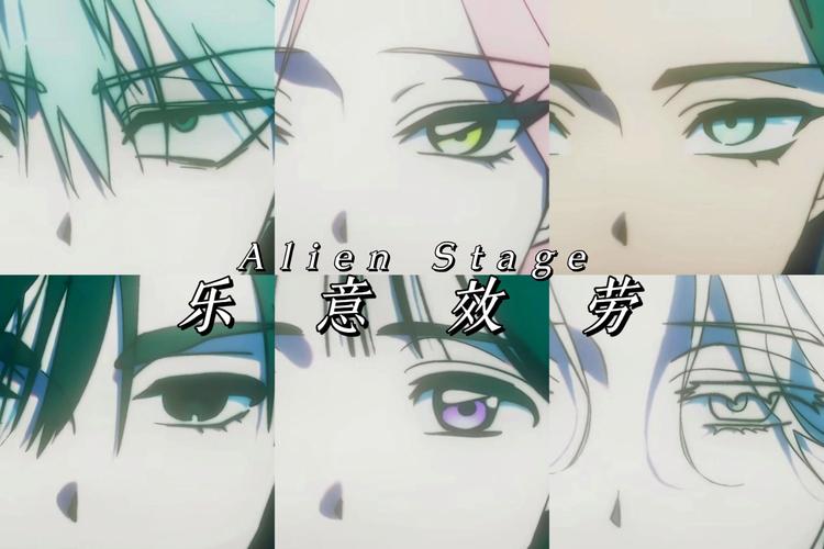 职场狂想曲icity下载地址:哪里可以下载到?