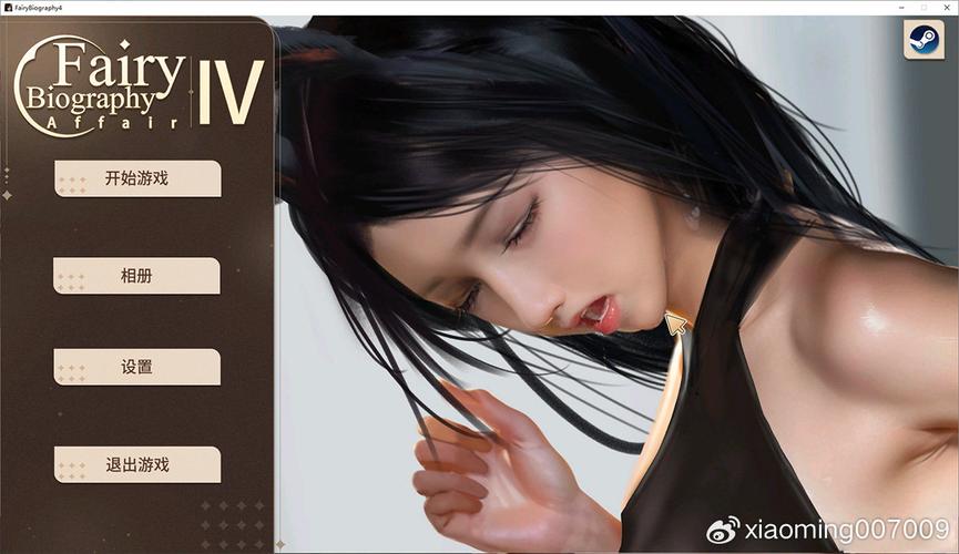 神话传记5最新版本安卓版：下载安装及玩法详解