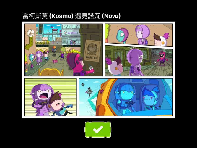 TOlove安卓下载地址：免费下载最新版本手游