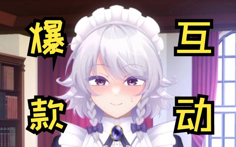 急寻乙女咲夜小姐更新地址？这篇攻略带你快速找到下载链接！