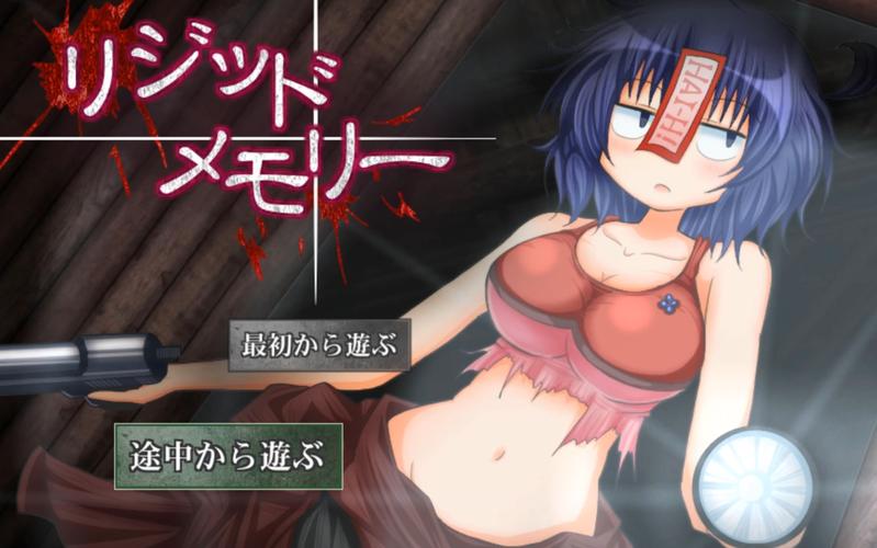 屍绅士游戏好玩吗?玩家真实体验分享