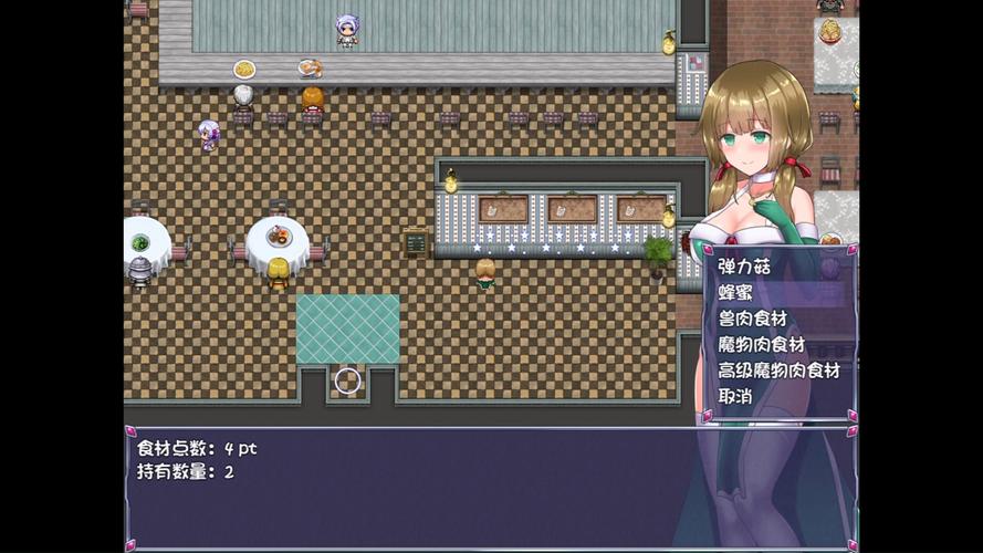 最新仙肴圣餐魔改版更新地址：官方中文版来啦