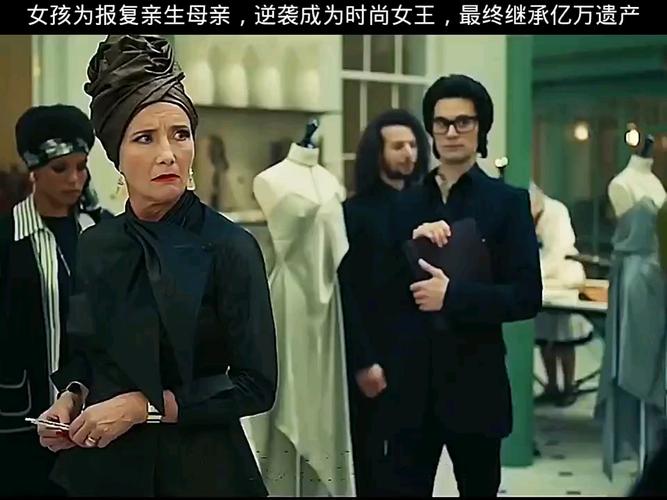 遗产逆袭更新地址：最新版本下载及更新内容详解