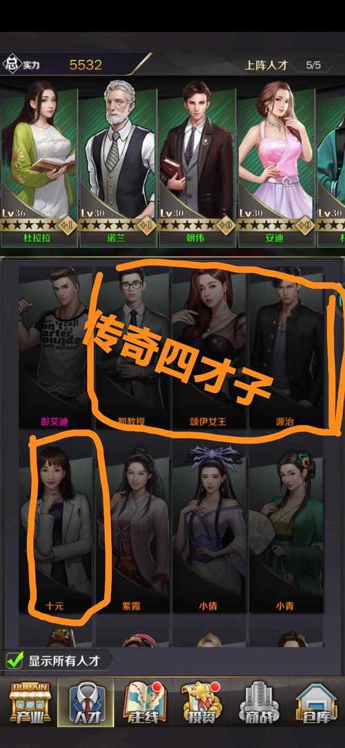 生命体V0.18b在哪下载?简单方法快速获取游戏!