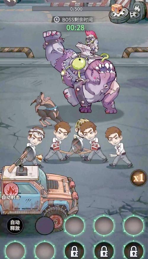 世界末日生存游戏最新版：避难所的故事是多少？