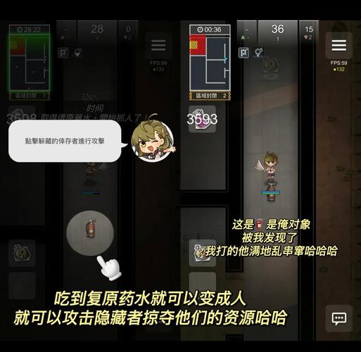 最新转校生太嚣张游戏下载：精彩剧情，不容错过！