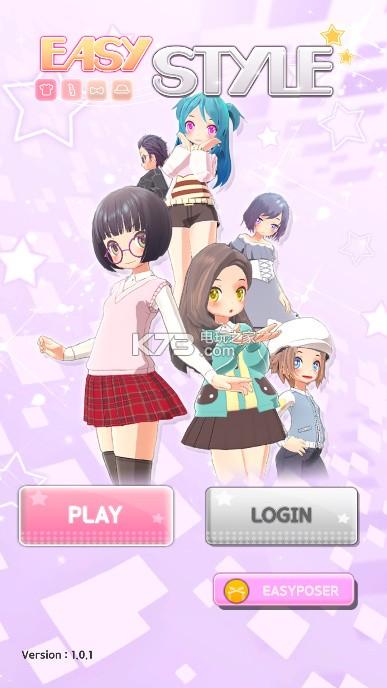 大骗子汉化版下载地址：免验证破解版轻松下载