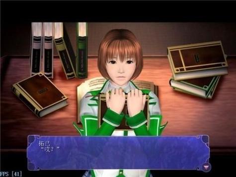 尾行2安卓版下载:免费畅玩惊悚追逐游戏