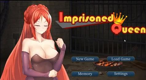 刺激!监禁女王杨过游戏带你体验另类世界