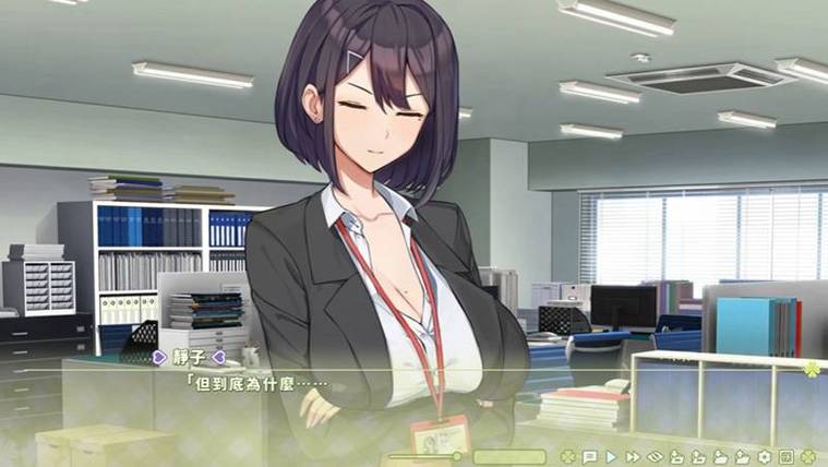 想玩夏色四叶草最新版?这里提供官方更新地址及下载