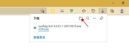Xiangchuedge在哪下载？快速找到安全下载链接！