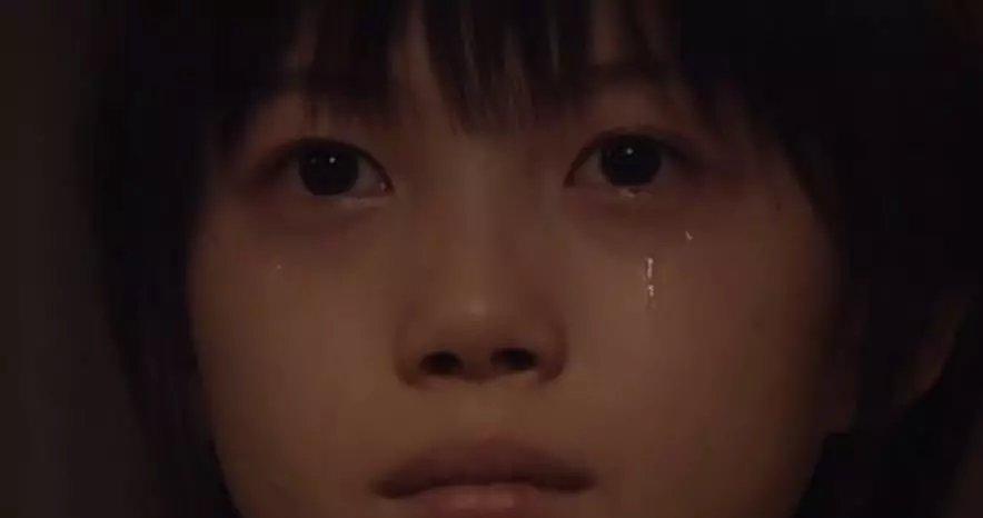 罪孽高跟鞋与海阁官网：一个惊悚的故事