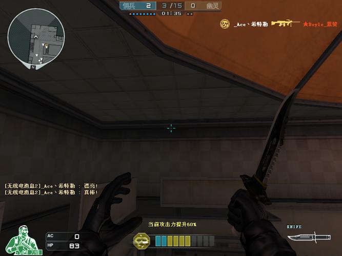 圣女之血救世主版本大全：各个版本区别与选择推荐