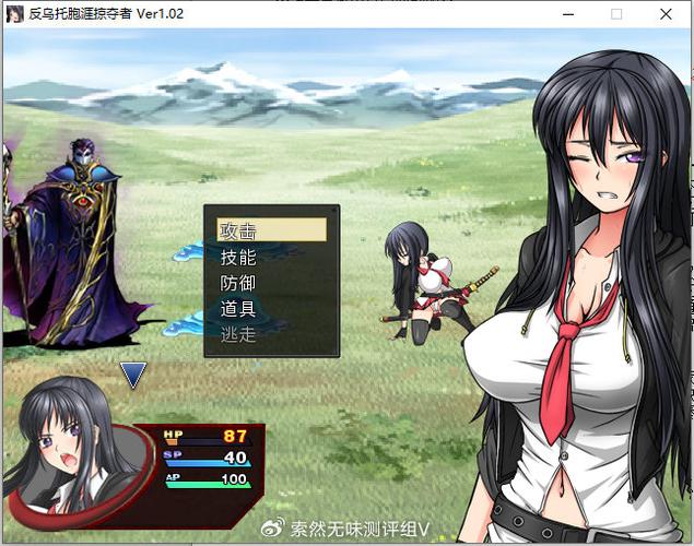 反乌托邦的掠夺者：值得一玩的RPG游戏推荐