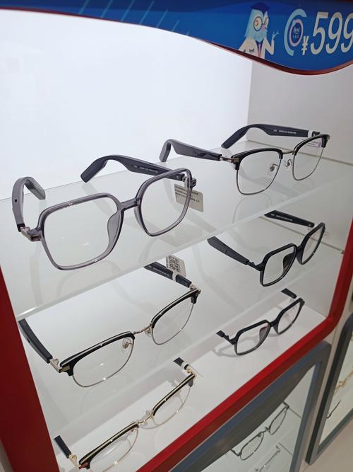 神器眼镜在哪下载？最全下载资源分享平台