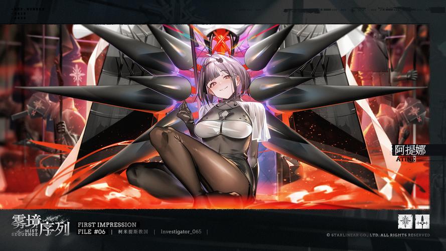 淫神供仪涅欧娜绅士游戏测评：画面剧情深度体验