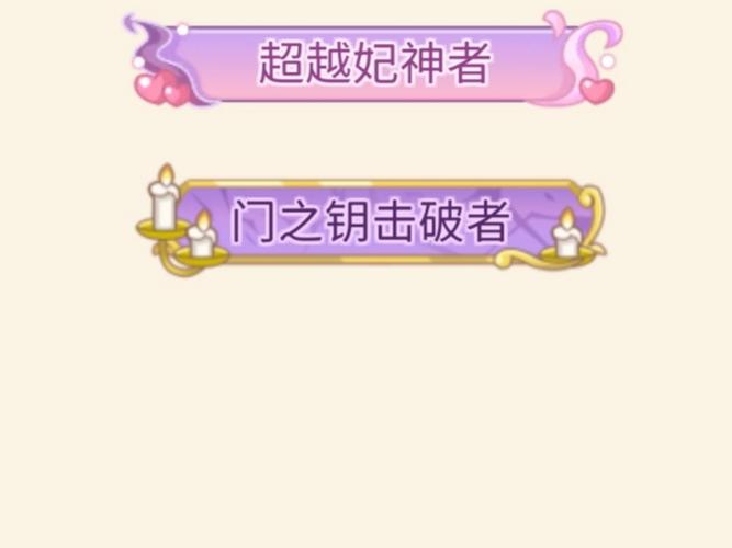 下载邪娠娼馆官方正式版最新版：高清画质，流畅体验