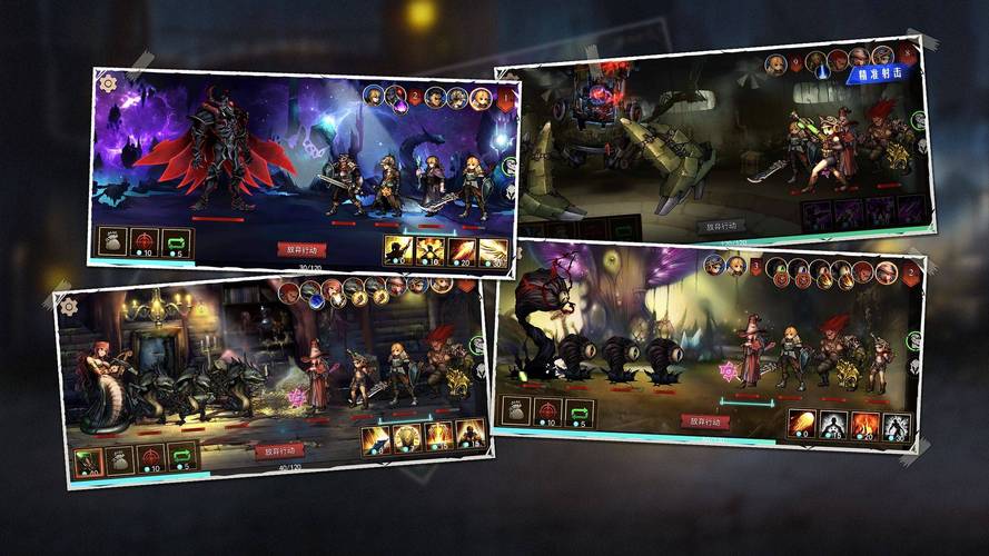 安卓游戏黑暗城与冒险者：探秘恐怖神秘城