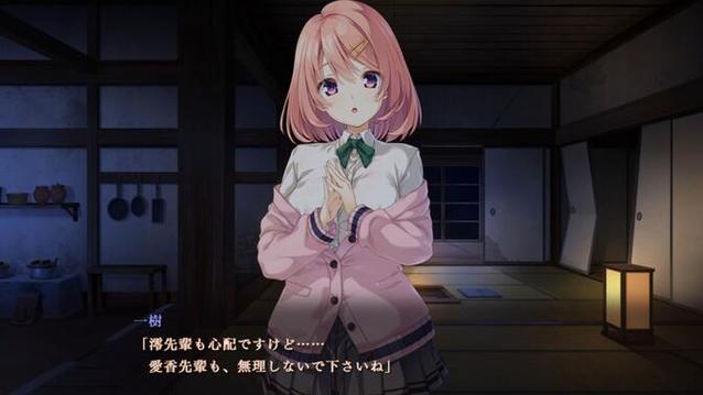 废村少女绅士游戏下载：超人气爆款，你值得拥有