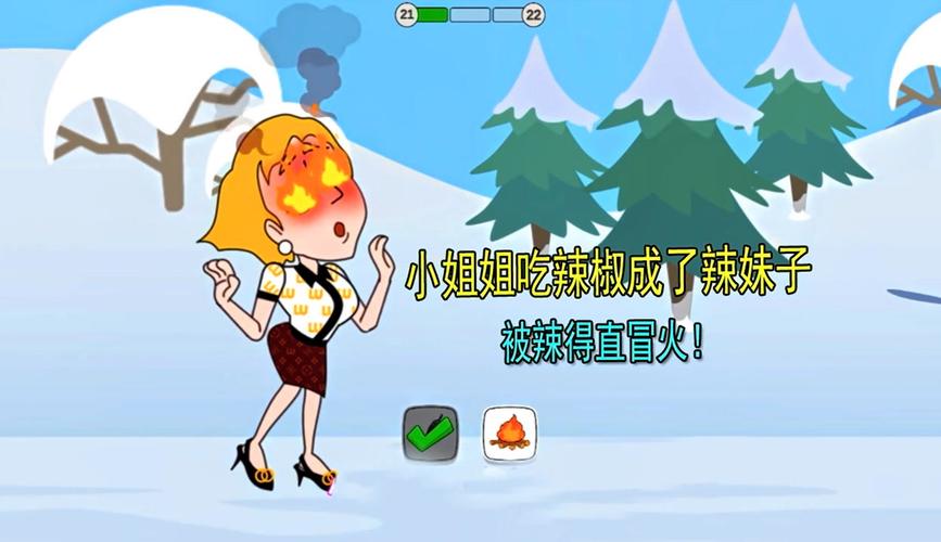 帮助辣妹更新地址：一键获取最新游戏资源下载