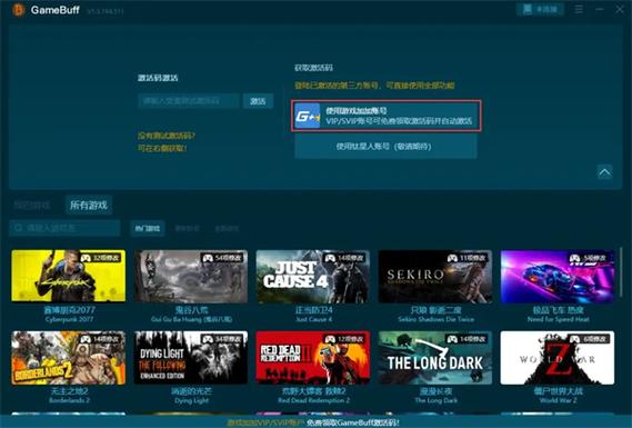 最新兔女郎的奇妙异星冒险下载地址：游戏下载安装教程