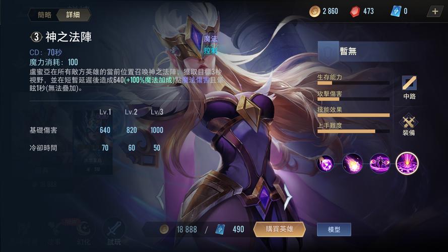 最火爆游戏:一个最好不要兑现的承诺官方正式版最新版下载