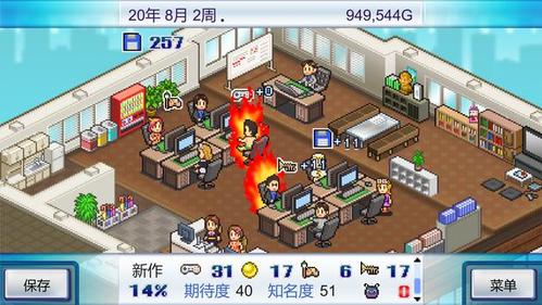 欧派传说安卓汉化版下载：超简单游戏体验分享