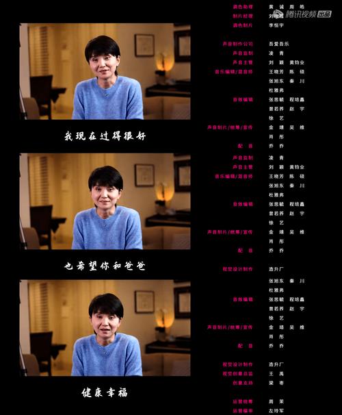 妈妈的爱手游：一个让你泪目的游戏故事