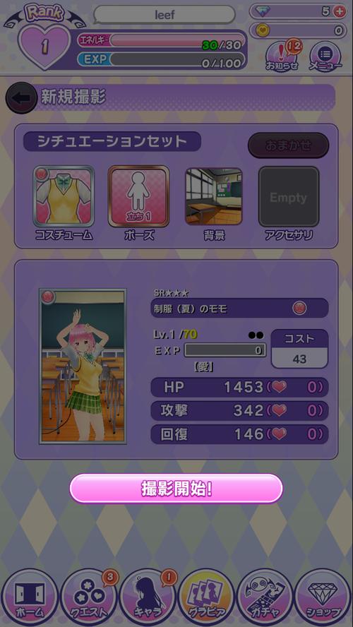 Tolove官网入口在哪？快速进入Tolove官方网站