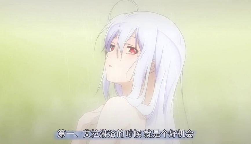 安全可靠的定制女友汉化版下载，快来体验吧！