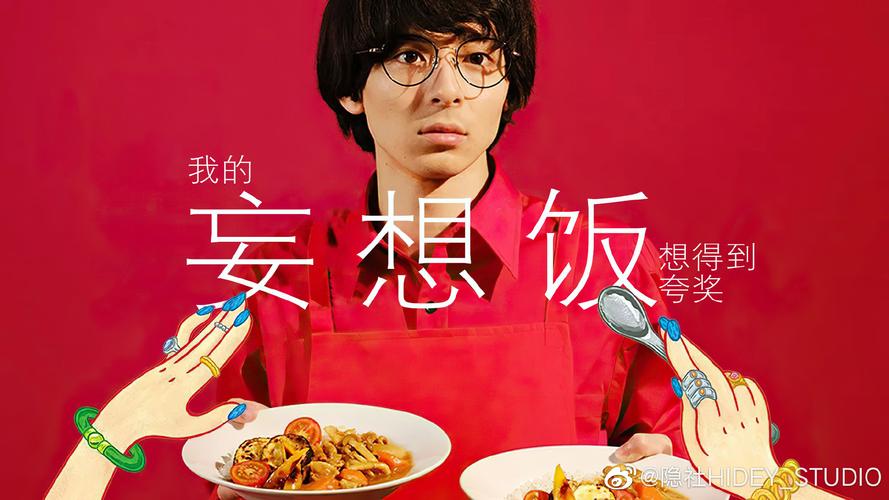 寻找少年阿宾所有版本？这里有最全的资源，免费观看