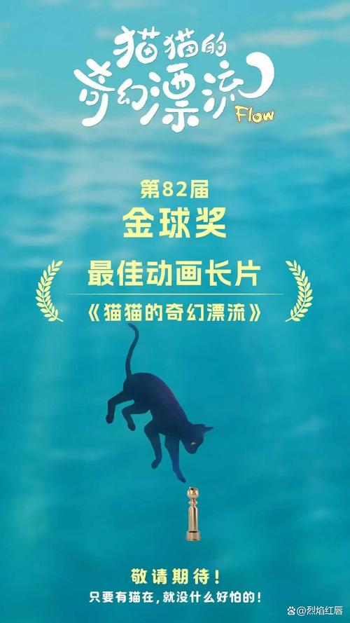 喵喵岛3官网正式上线:一起开启猫咪冒险