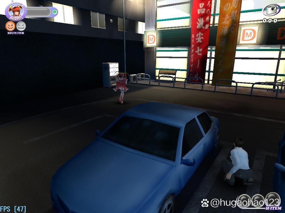 一键下载尾行4安卓版：畅玩刺激冒险之旅