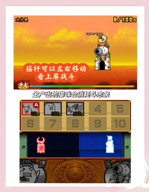 各版本当你的猫咪大集合：游戏、歌曲，一次看个够