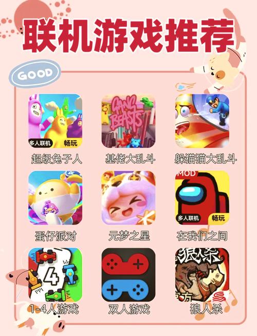 夏日必玩游戏:棒棒糖夏天汉化版下载地址