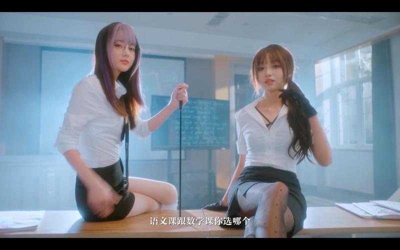 最新版美女请别影响我学习下载地址，官方正式版等你来玩！