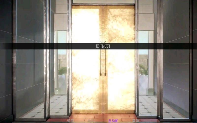 我的新邻居游戏官网：最新版本更新内容及常见问题解答