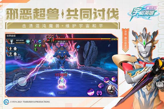 脚下的正常生活1V1.41最新版本在哪下载?安全可靠吗?