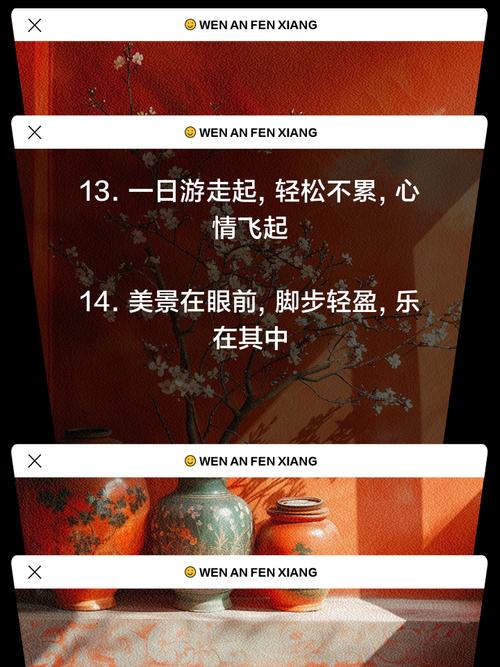 最新婚闹汉化版下载:免安装绿色版轻松畅玩