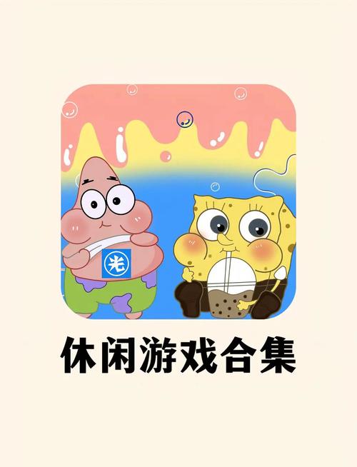 解锁夏日炎炎最新版本，畅享精彩游戏内容！