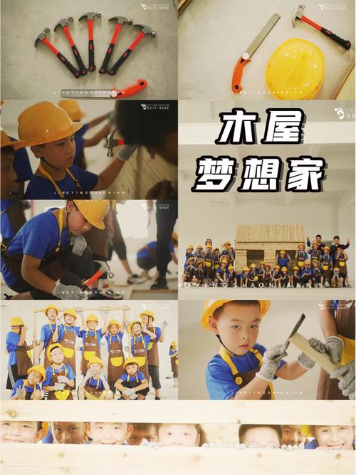 梦想家生活V0.6下载地址及教程：一分钟搞定！