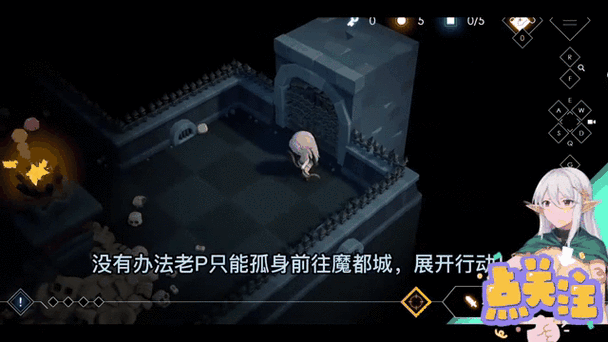 地牢脱出1版本大全：全版本资源下载合集