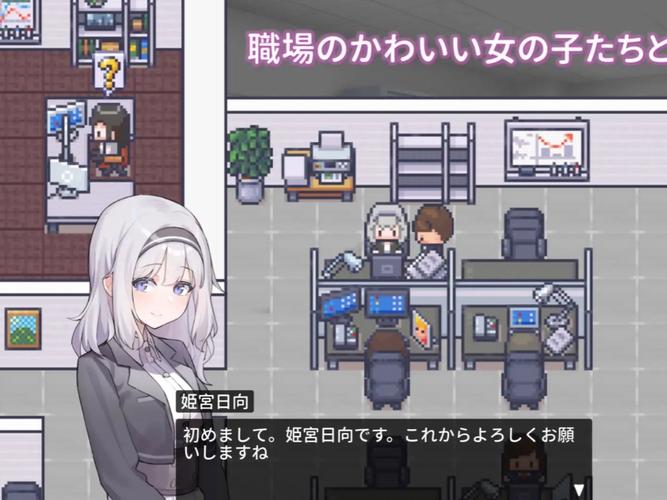 职场的30天官方网站：高效提升职场竞争力的方法